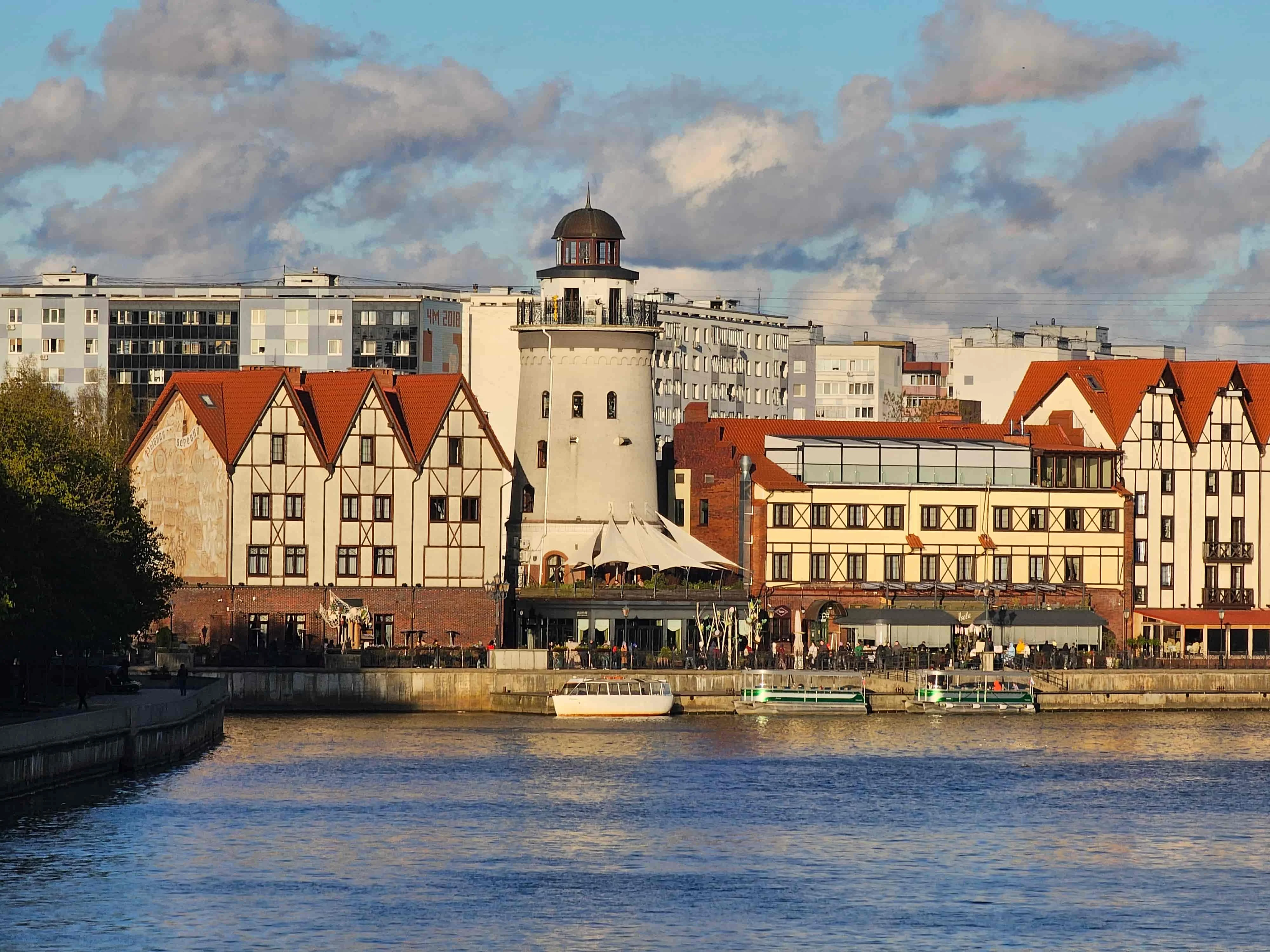 2. Рыбная Деревня
