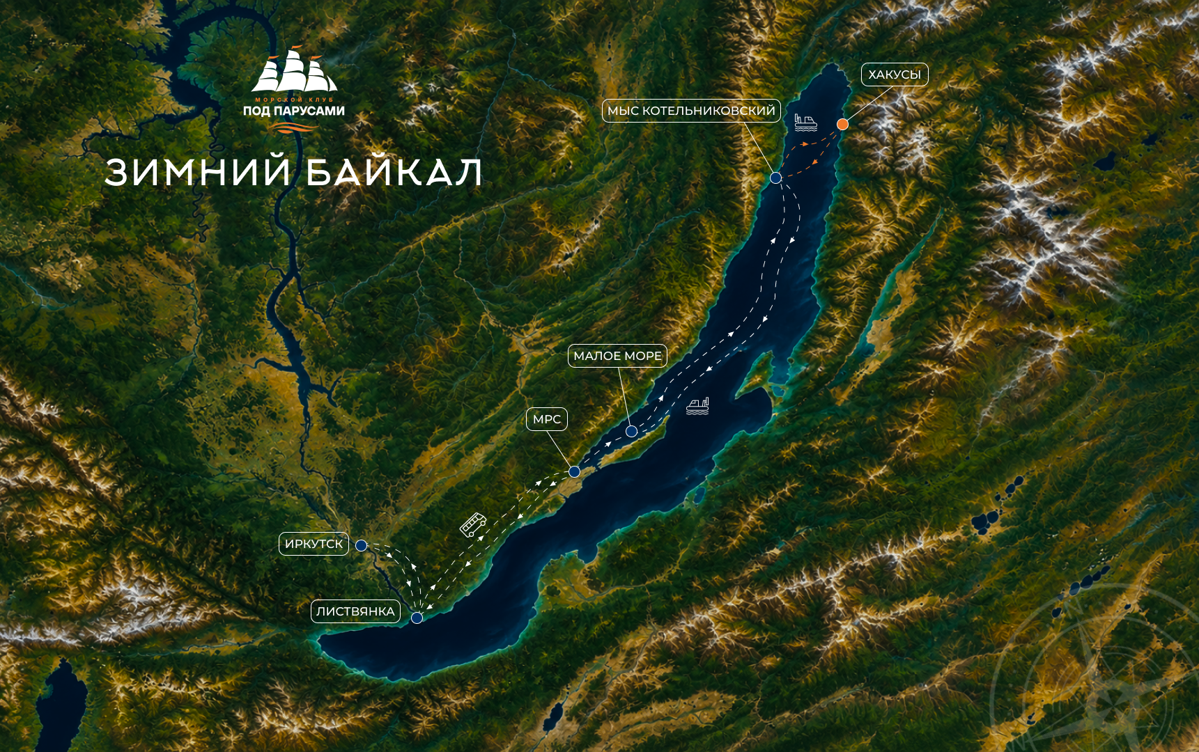 Карта Зимний байкал 2027