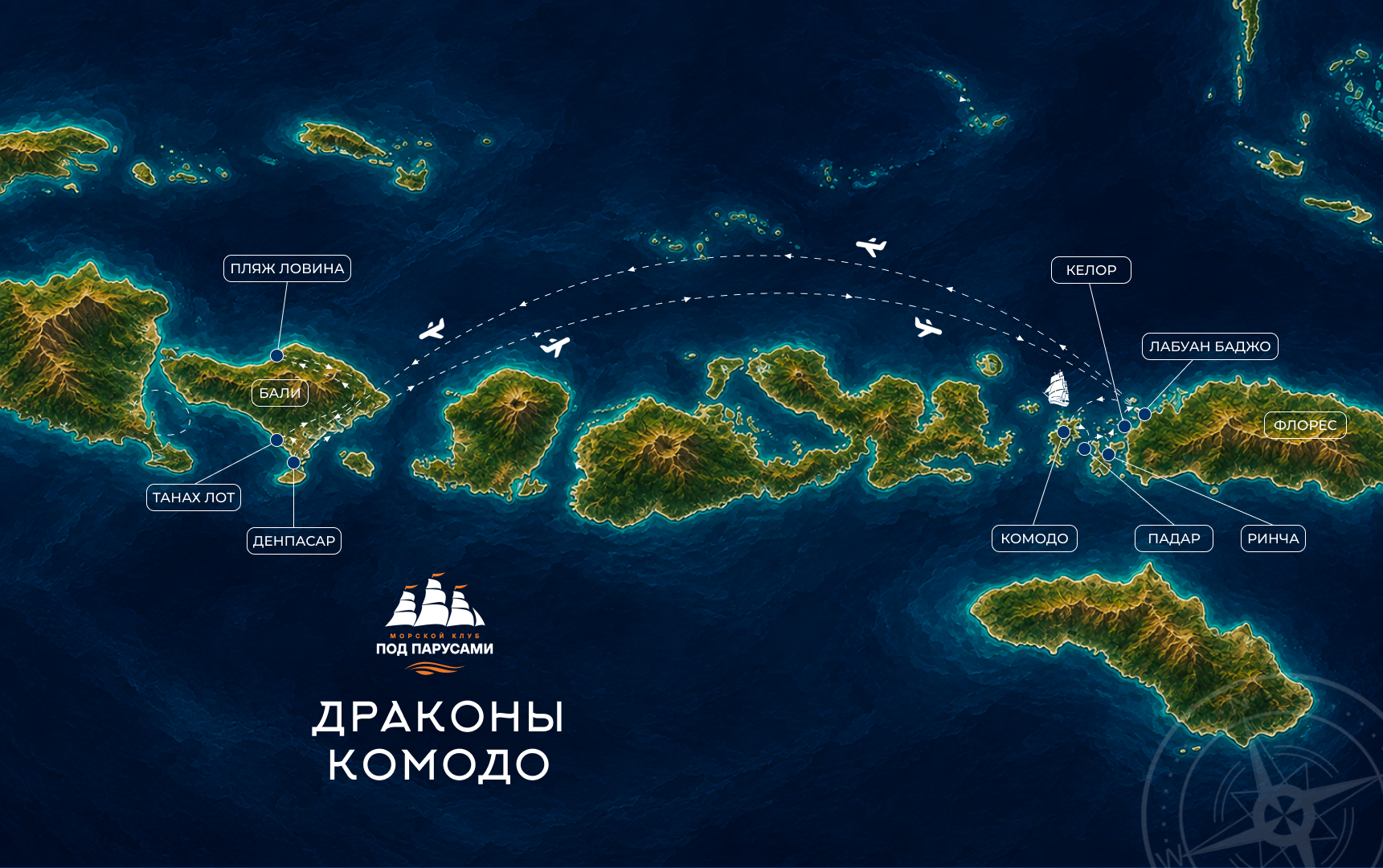 Карта Индонезия 2027